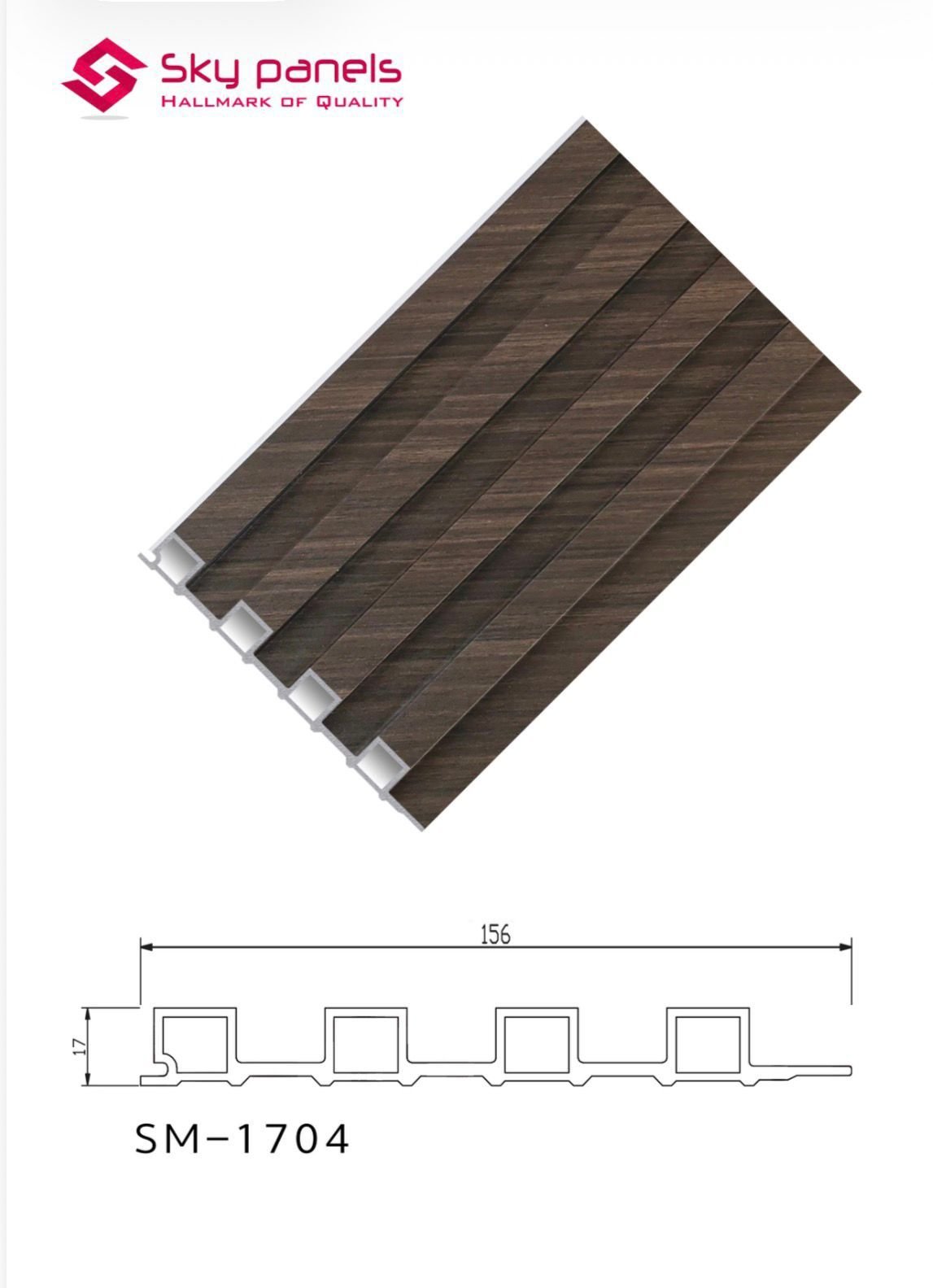 Espresso Line WPC Wall Panel product gallery image 2