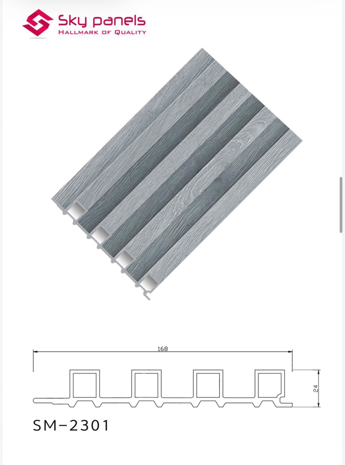 Frost Timber WPC Wall Panel product gallery image 2