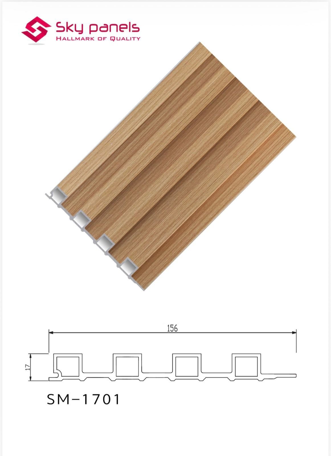 Oak Crest WPC Wall Panel product gallery image 2