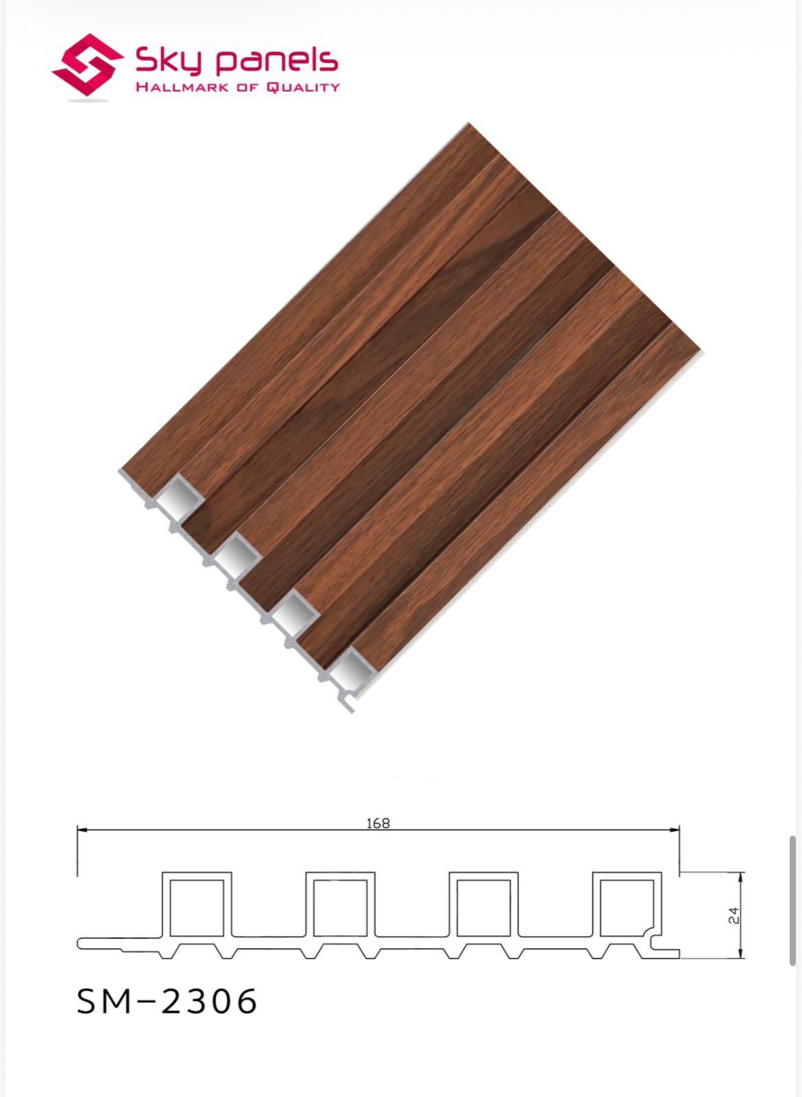 Royal Teak WPC Wall Panel product gallery image 2