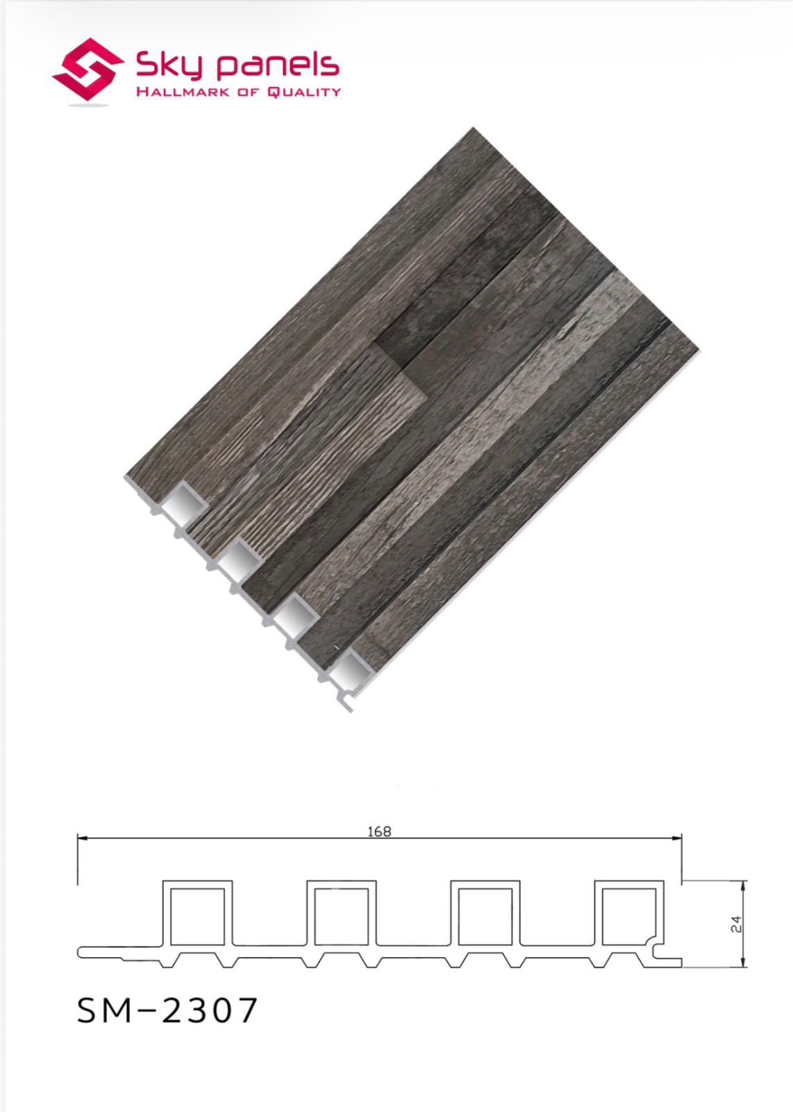 Shadow Drift WPC Wall Panel product gallery image 2