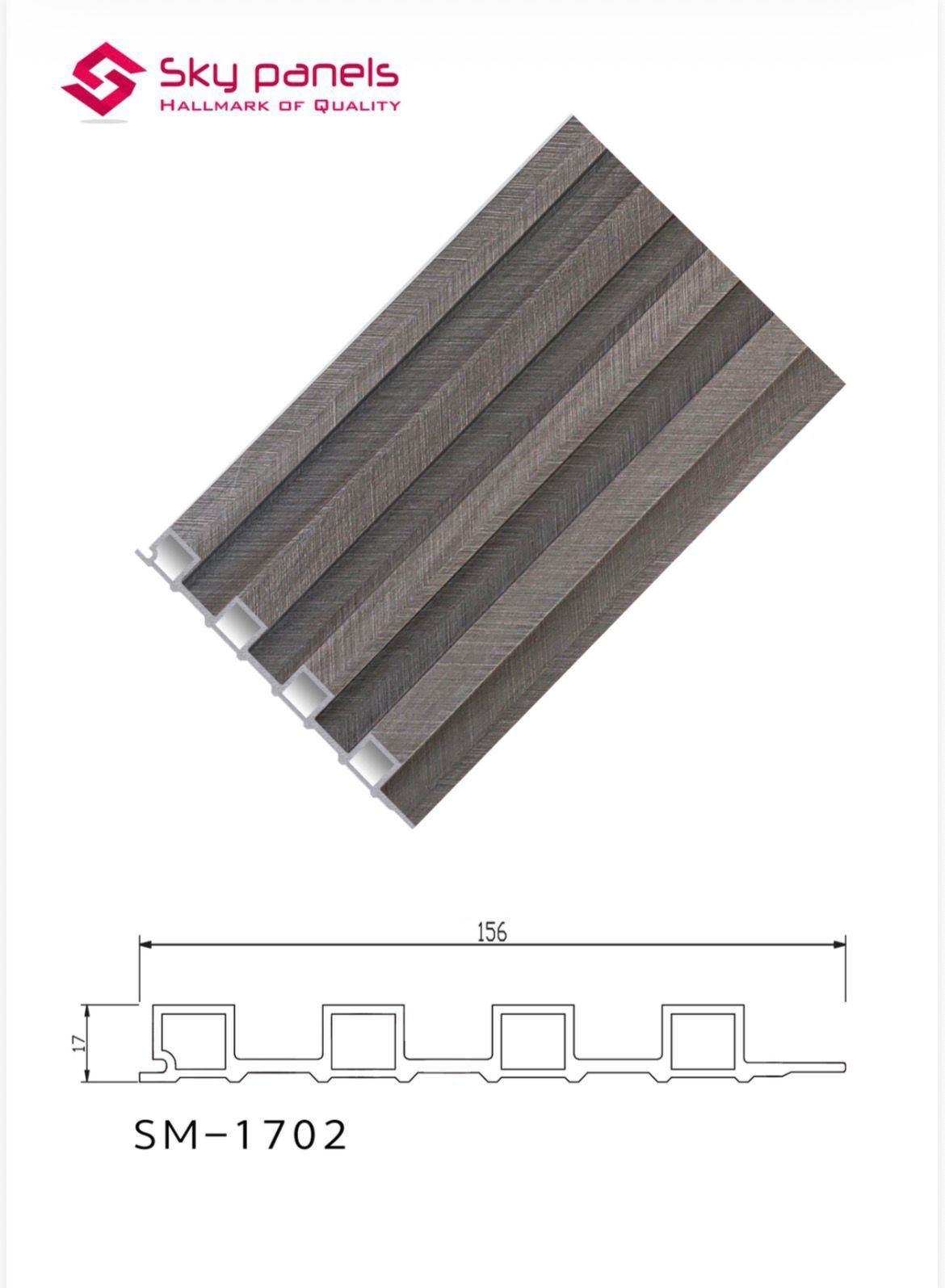 Shadow Oak WPC Wall Panel product gallery image 2
