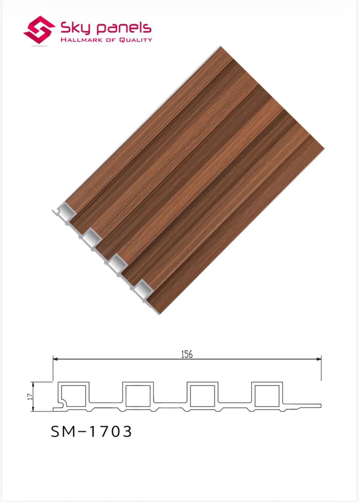 Walnut Ridge WPC Wall Panel product gallery image 2